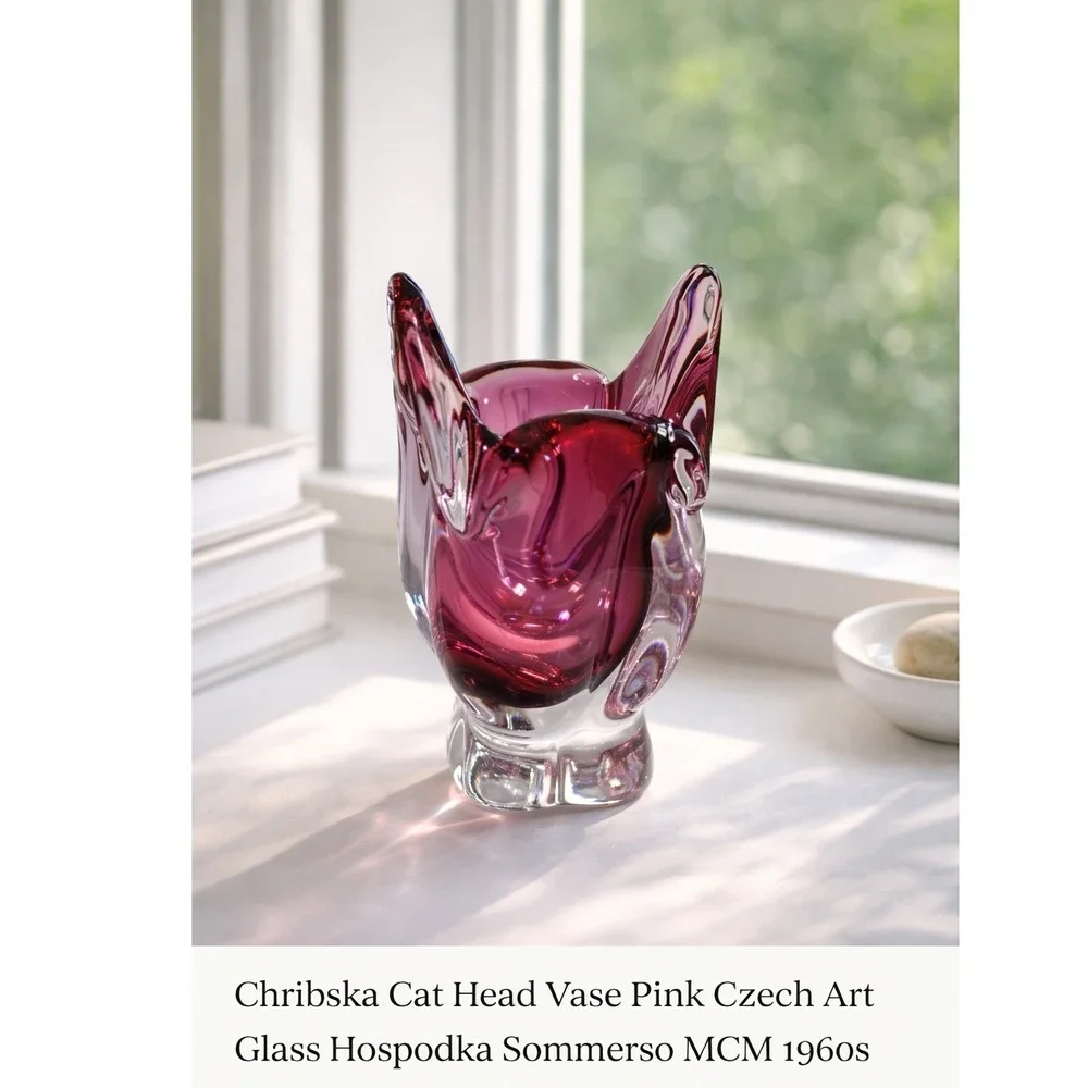 Chribska Cat Head‎ Vase Pink Czech Art Glass Hospodka Sommerso MCM 1960s